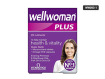 Wellwoman Plus Omega 3-6-9 Vitabiotics 56 Tablets in Sri Lanka