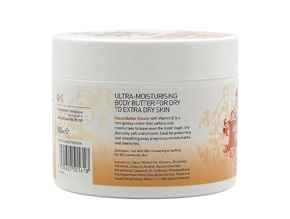 American Dream Cocoa Butter And Vitamin E Cream 500ml in Sri Lanka