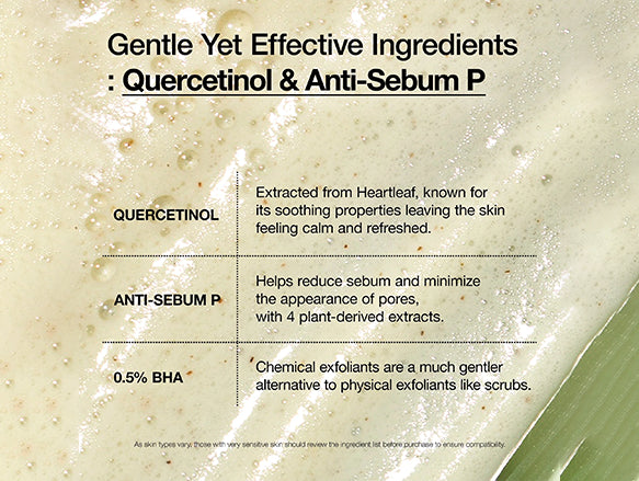 Anua Hertleaf Quercetinol Pore Deep Cleansing Foam 150ml - KOREA - in Sri lanka