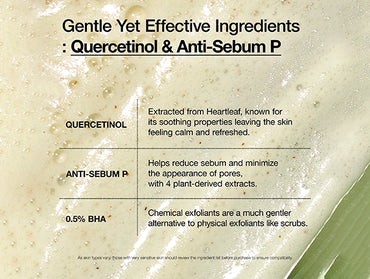 Anua Hertleaf Quercetinol Pore Deep Cleansing Foam 150ml - KOREA - in Sri lanka