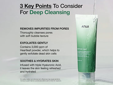 Anua Hertleaf Quercetinol Pore Deep Cleansing Foam 150ml - KOREA - in Sri lanka