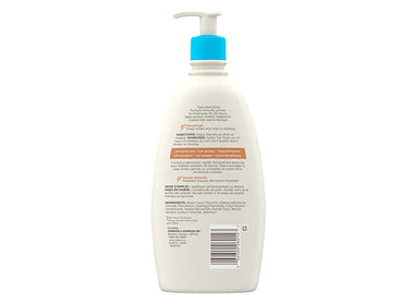 Aveeno Baby Daily Lotion 532ml