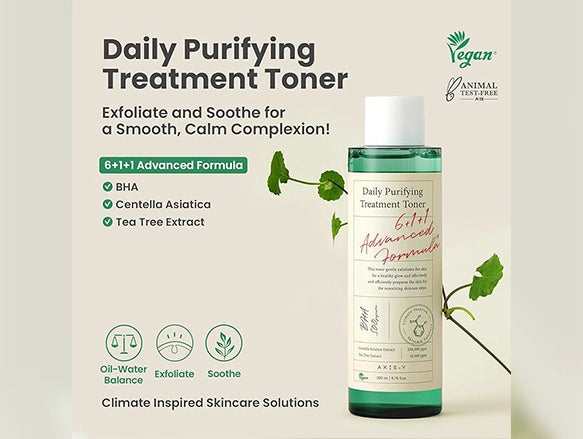 AXIS-Y Daily Purifying Treatment Toner 200ml - KOREA in Sri Lanka