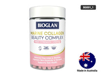 Bioglan Marine Collagen Beauty Complex 60 Tablets