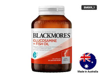 Blackmores Glucosamine + Fish Oil 90 Capsules in Sri Lanka