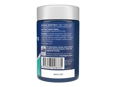 Bioglan Vitamin B12 2000 mcg Energy & Cognition 90 Tablets in Sri Lanka