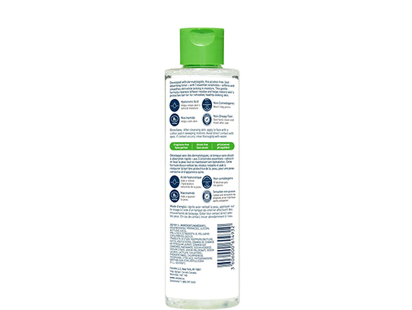 Cerave Hydrating Toner 200ml in Sri Lanka
