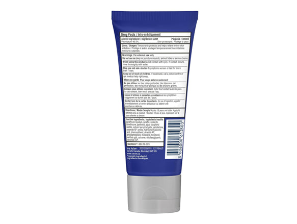 Cerave Healing Ointment 85g - CANADA in Sri Lanka