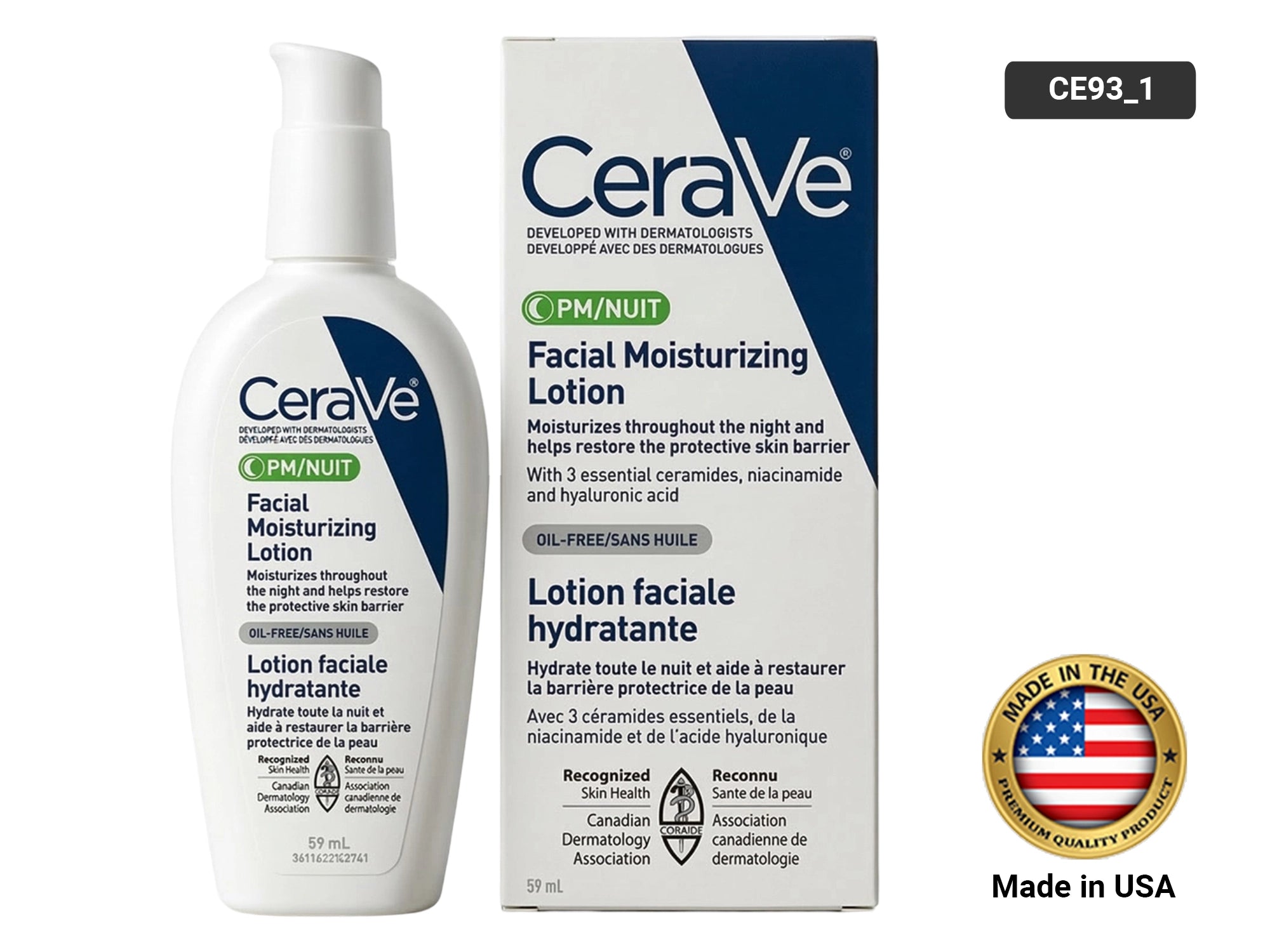 Cerave Facial Moisturizing Lotion PM 59ml in Sri Lanka – Cosmetics.lk