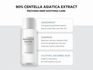 Centella Tone Brightening Boosting Toner 210ml - Korea - 8809576261165 in Sri Lanka