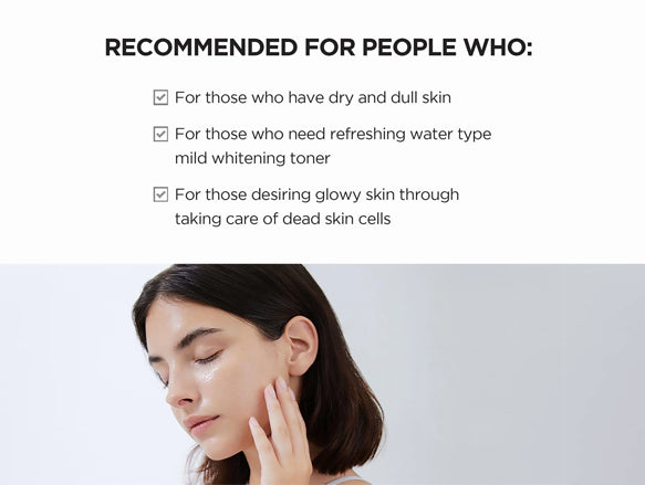 Centella Tone Brightening Boosting Toner 210ml - Korea - 8809576261165 in Sri Lanka
