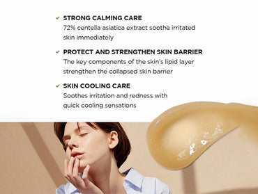 SKIN1004 Madagascar Centella Soothing Cream 75ml - KOREA - 8809576261134