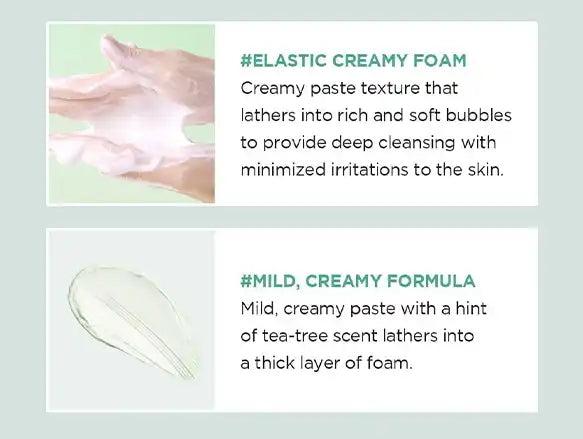 Centella Tea Trica BHA Foam 125ml in Sri Lanka