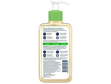 Cerave Hydrating Foaming Oil Cleanser 237ml in Sri Lanka