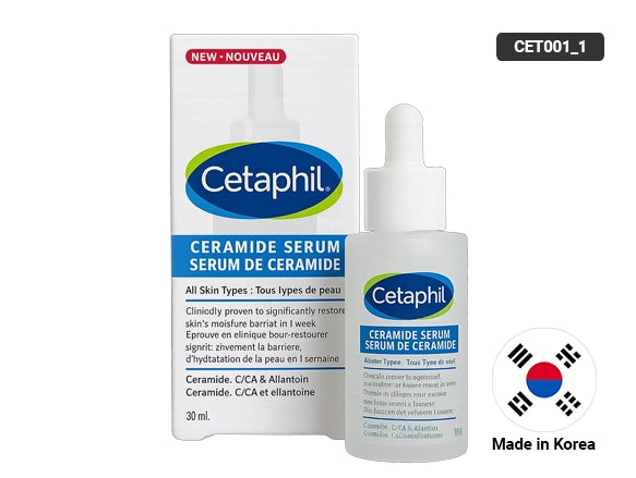 Cetaphil Ceramide Serum 30ml in Sri Lanka