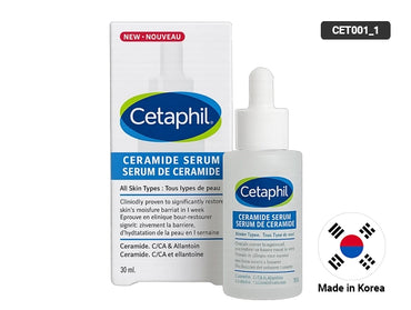 Cetaphil Ceramide Serum 30ml in Sri Lanka