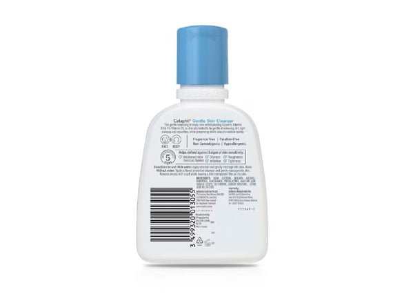 Cetaphil Gentle Skin Cleanser 125ml CANADA in Sri Lanka