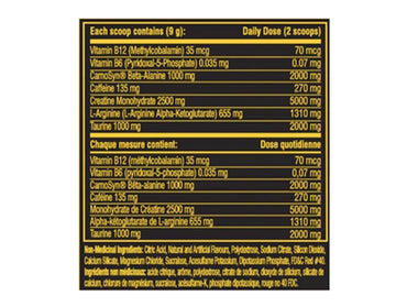 Cellucor C4 Sport Pre-Workout Strawberry Watermelon 30 Servings - USA in Sri Lanka