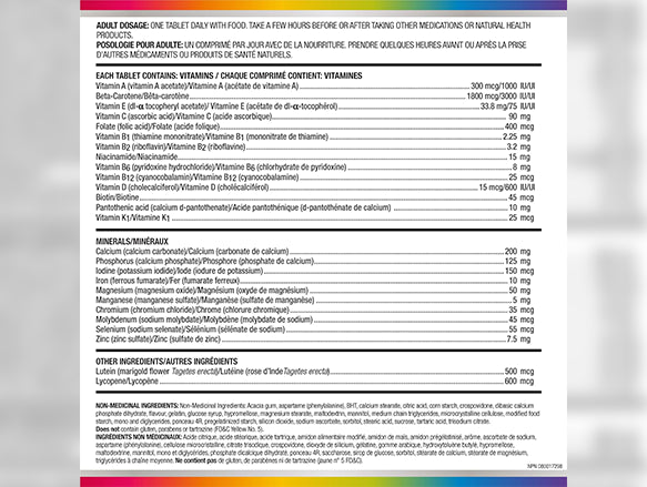 Centrum Select Chewables Adults 50+ 60 Chewable Tablets in Sri Lanka