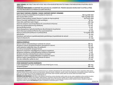 Centrum Select Chewables Adults 50+ 60 Chewable Tablets in Sri Lanka