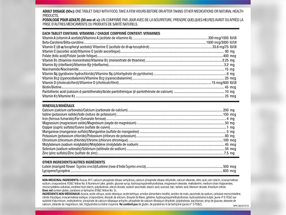 Centrum Select Essentials Adults 50+ 60 Tablets in Sri Lanka