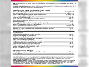 Centrum Select Essentials Adults 50+ 60 Tablets in Sri Lanka