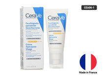 Cerave AM Facial Moisturizing Lotion 52ml in Sri Lanka