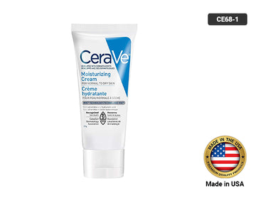 Cerave Moisturizing Cream 57g - USA in Sri Lanka