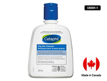 Cetaphil Oily Skin Cleanser 250ml in Sri Lanka