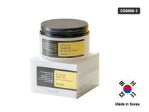 Cosrx Advanced Snail 92 All in One Cream 100ml in Sri Lanka