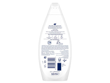 Dove Glowing Ritual Shower Gel 500ml - UAE in Sri Lanka