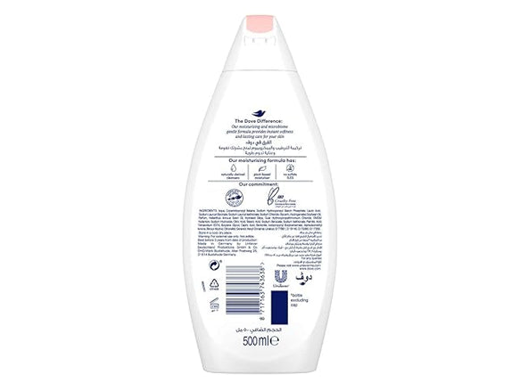 Dove Renewing Glow Body Wash 500ml - UAE in Sri Lanka
