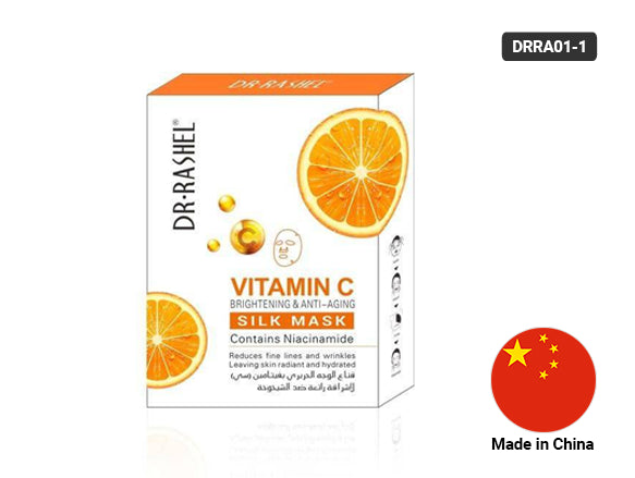 Dr. Rashel Vitamin C Brightening and Anti-Aging Silk Mask 5pcs in Sri Lanka