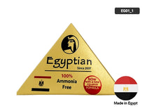 Egyptian Magic Gold Night Cream 38ml - EGYPT in Sri Lanka