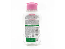 Garnier Micellar Cleansing Water All in 1 125ml in Sri Lanka