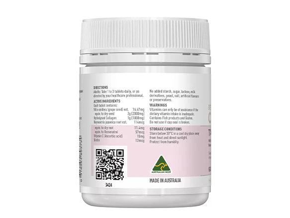 Healthy Care Beauty Collagen 60 Tablets - AUSTRALIA in Sri Lanka