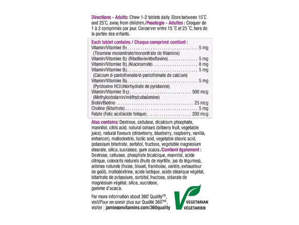 Jamieson Chewable Vitamin B Complex 90 Tablets in Sri Lanka