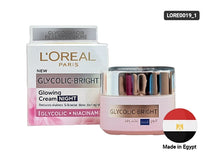Loreal Glycolic Bright Glowing Night Cream 50ml