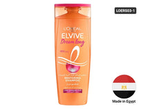 Loreal Elvive Dream Lengths Restoring Shampoo 400ml in Sri Lanka