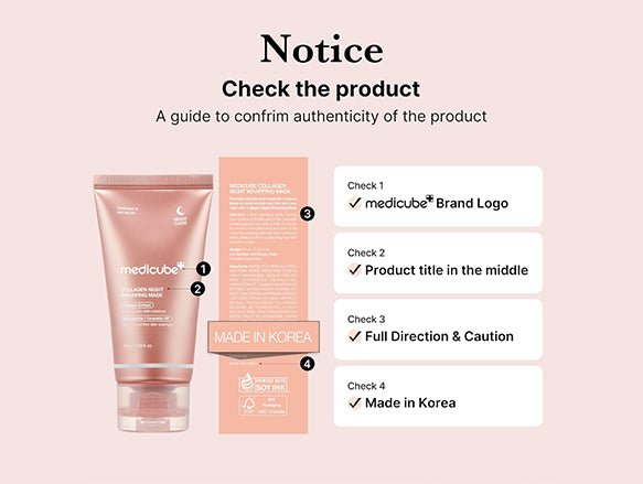 Medicube Collagen Night Wrapping Mask 75ml - KOREA - in Sri Lanka