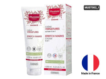 Mustela Maternite Stretch Marks Cream 3 In 1 250ml