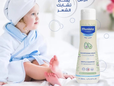 Mustela Baby Gentle Shampoo 200ml