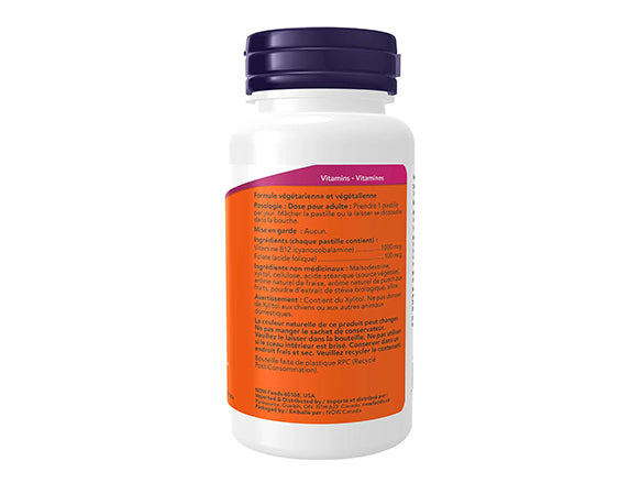 Now B-12 1000mcg 250 Chewable Lozenges in Sri Lanka