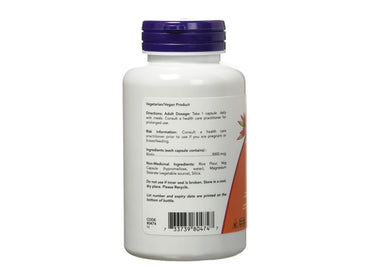Now Biotin Extra Strength 5000 mcg 120 Capsules in Sri Lanka