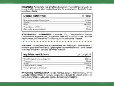 Natures Bounty Advanced Collagen Formula With Vitamin C & Calcium 90 Tablets - CANADA in Sri Lanka
