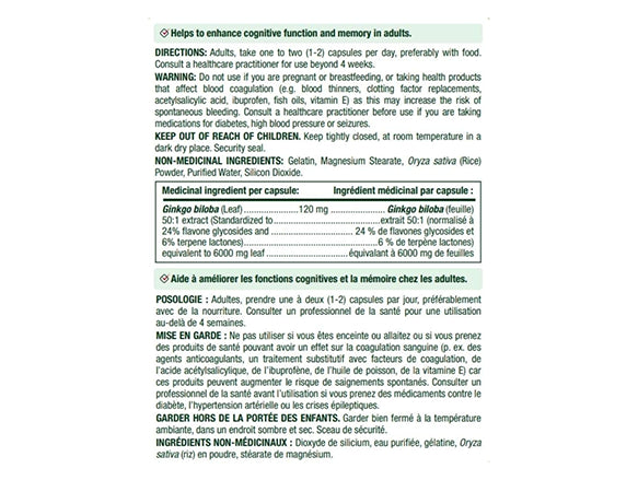 Natures Bounty Ginkgo Biloba 120mg 100 Capsules - CANADA in Sri Lanka