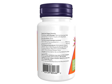 Now B-12 1000mcg 100 Lozenges - USA in Sri Lanka