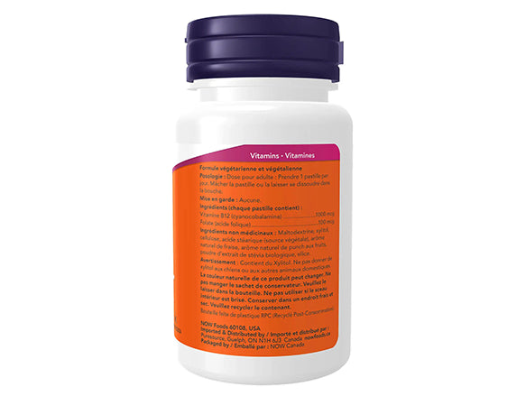 Now B-12 1000mcg 100 Lozenges - USA in Sri Lanka