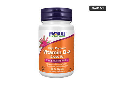 Now Vitamin D3 2000IU 30 Softgels in Sri Lanka
