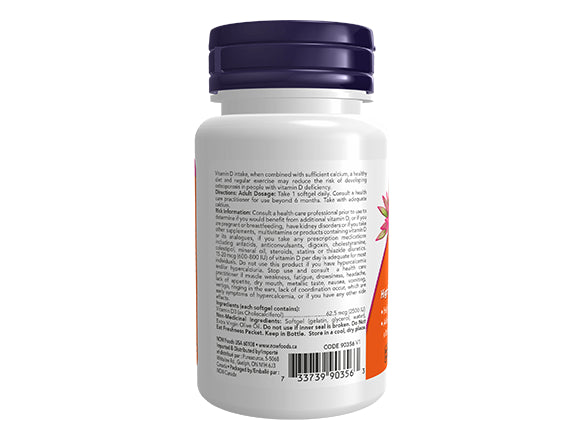Now Vitamin D3 2500 IU 90 Softgels - USA in Sri Lanka